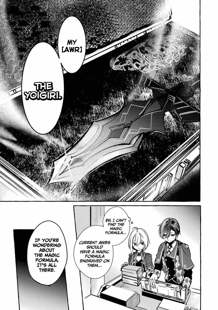 Saikyou Mahoushi no Inton Keikaku: The Alternative Chapter 12 20